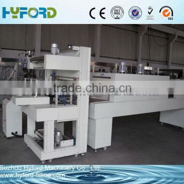 High speed automatic bottle shrink wrapping machine