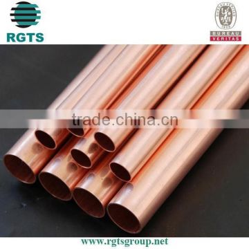 high quality copper pipe for air conditioner