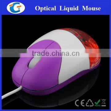 Retractable USB Mini Liquid Mouse With Personalized Floater photo-2