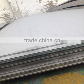 Stainless Steel Used for Sink photo-3