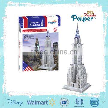 Chrysler diy puzzle toy craft toys 3d paper puzzle