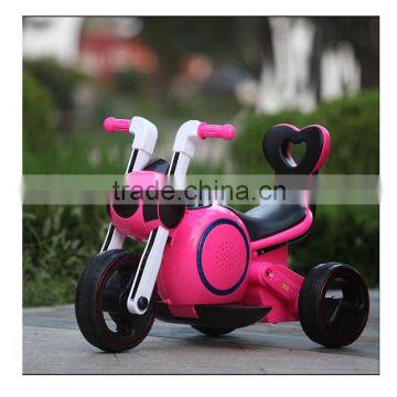 NEW -12V Battery Powered Kids Ride On Toy Chopper Motorcycle Car 3 Wheels - Red