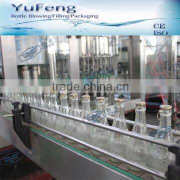Zhangjiagang Bottle Juice Machine/juice and Tea Hot Filling Line