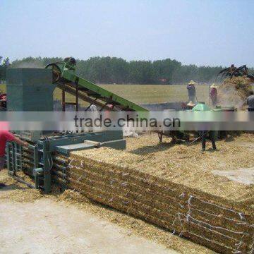 Rice Straw Baler Machine