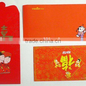 chinese new year right opening Angpow Packet Envelopes