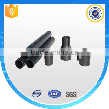 Corrosion resistance high density polyethylene gas pipe