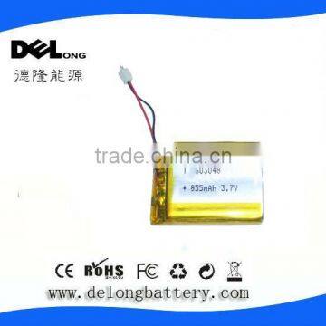 li-ion battery pack 3.7v