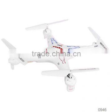 China Wholesale Hot Funny Kids Plastic Rugby Type Mini Crawler Helicopter Motor,Drone Motor With Low Price photo-4