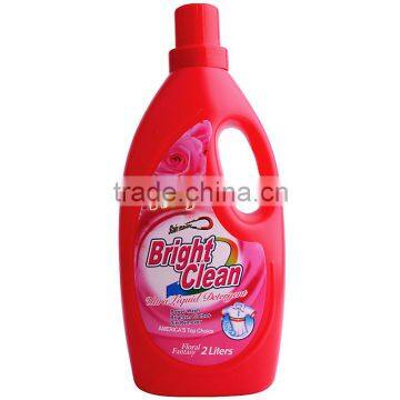 High quality wholesale non detergent laundry soap