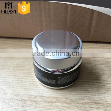 50ml empty glass jar for cosmetic with glass aluminium material