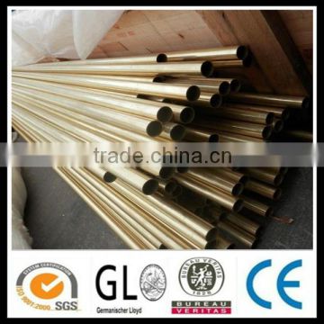 C26000 Brass pipe/Brass tube