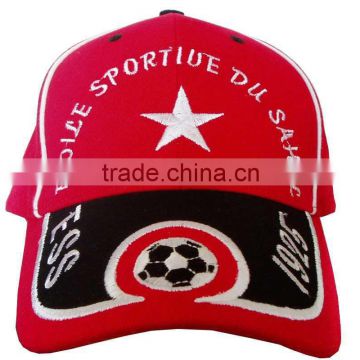 bob trading good factory Baseball hat baseball fans embroidered snap back hat