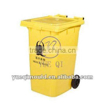 Thermoplastic Refuse Container by rotational moulding