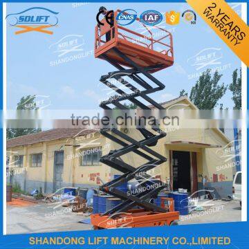 battery power self propelled lift table