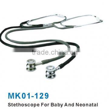 MK01-129 Stethoscope for Neonatal and Baby Dual Head Stethoscope Medical Stethoscope