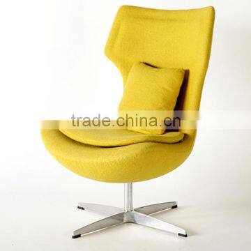 Living Room Fancy Design Furniture FRP With Soft Seat Louge Chair/Deck Chair/Sofa Chair