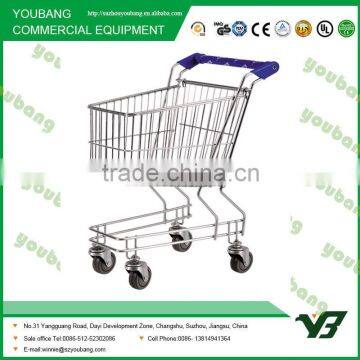 Chrome Plated Children Small Trolley