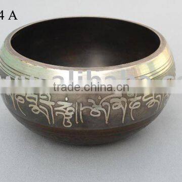 Tibetan Singing Bowl