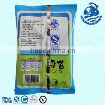 Food Gifts Pumpkin Seaweed Snack photo-2