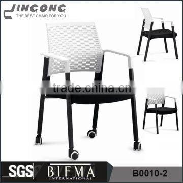 Modern conference room chair,chair for office,meeting room chairs design