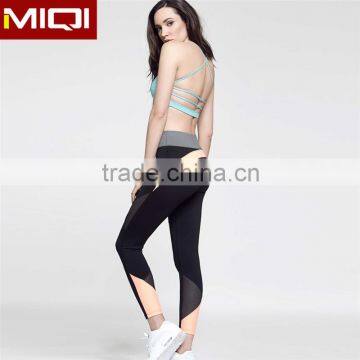 Fitness Customize Womens Sexy Yoga Bra, MIqi Apparel.
