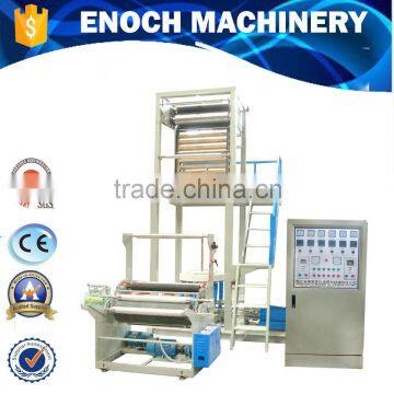 EN/H-50SZ-600 high quality film blowing machine of plastic