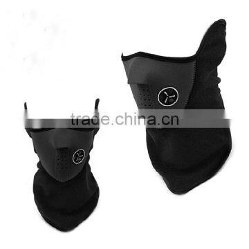 riding mask cold-proof protective mask