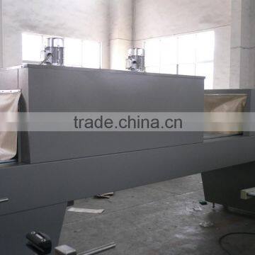 Automatic Shrink Wrapping Machine photo-3