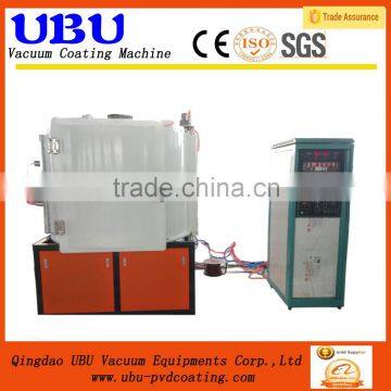 China supplier Titanium coating machine with arc ion technology