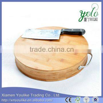 Standard Round custom bamboo cutting board