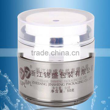 airless jar