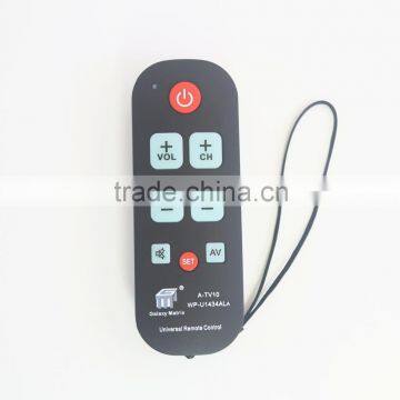 Gmatrix Best Big Button Universal TV Remote Controller A-TV10