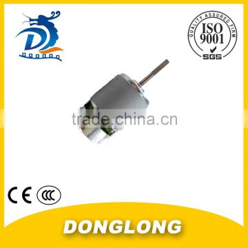 DL CE HOT SALES DC AIR COOLER MOTORS FOR SOLAR AIR COOLER