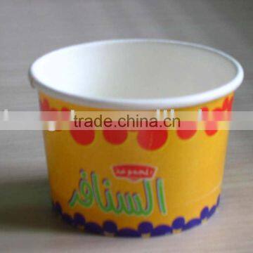 Ice Cream paper Cups