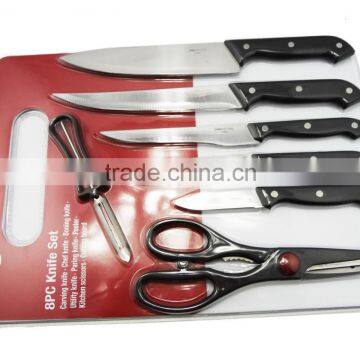 MingFeng PP handle hot sale 8 pcs knife set with scissors