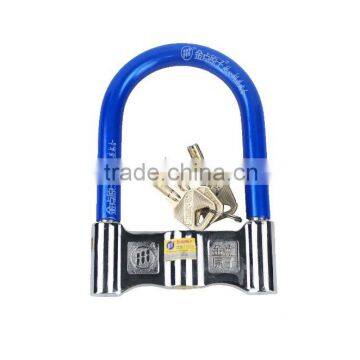 hot sale high quality wholesale price durable anti-theft bicycle/motorbike steel u lock 340 bicycle parts