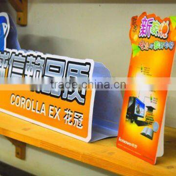 PVC plastic billboard