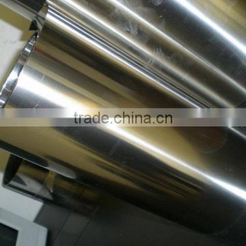 201 cord rolled nickel-plated stainless steel strip