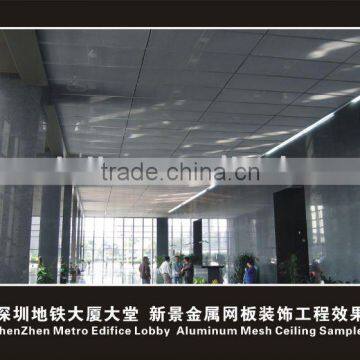 Shen Zhen Metro Edifice-aluminum mesh ceiling