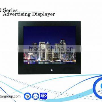 15 inch lcd tv 18 inch retail store lcd promotional screens in store advertising display