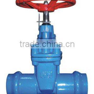 Socket type soft sealing Gate Valve