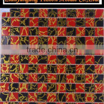 Dragon Pattern Glass Mosaic