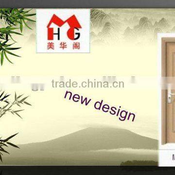 fold bathroom Door MHG-6010