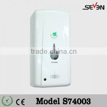 ABS battery operated sensor wall mount automatic foam soap dispenser