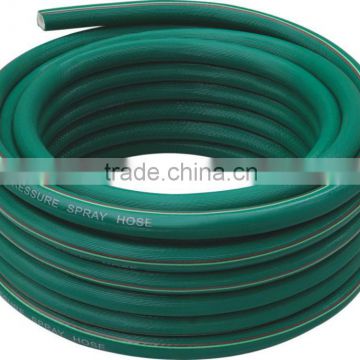 pvc high pressure gardon hose