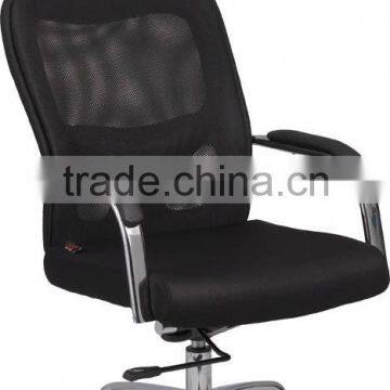 lumbar support PU mesh Executive ergonomic chair with head rest B302-W08 Anqiao