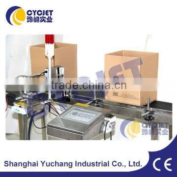 CYCJET Milk Carton Printing Machine/ALT552H Industrial Coding Machine