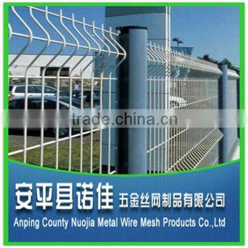 PVC Coated Welded Wire Fencing /garden fencing (manufacturer ISO9001 )