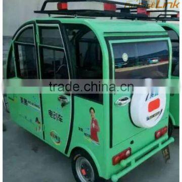 cheap Standard Edition Electrci Tricycle TCB with closed type