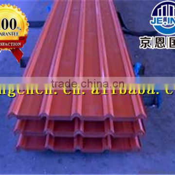 roofing metal sheet galvanized corrugated sheet